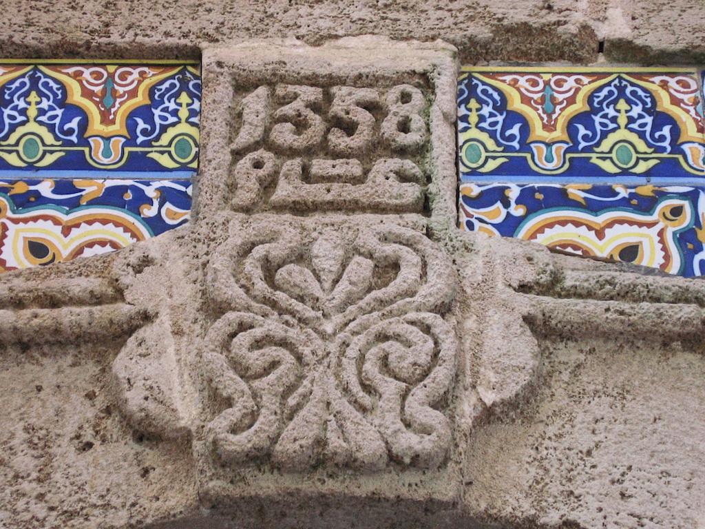 Maison Des Palmiers Essaouira Cameră foto
